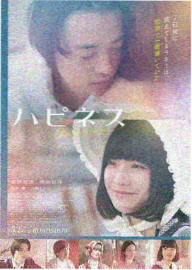 米奇·麦迪森 阿诺拉电影